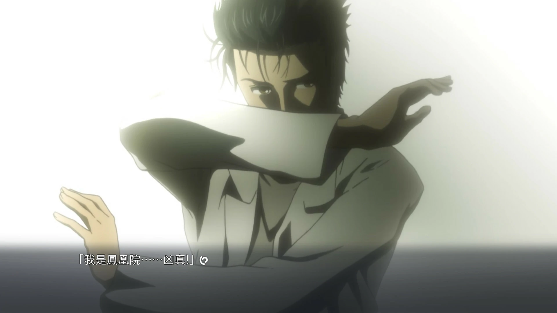 658569310293d 【GalGame】【PC】STEINS;GATE ELITE(Steam版)