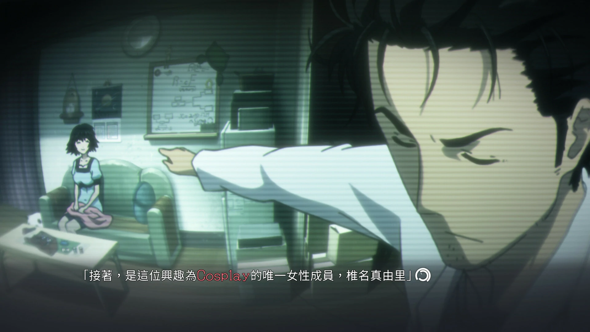 65856931617af 【GalGame】【PC】STEINS;GATE ELITE(Steam版)