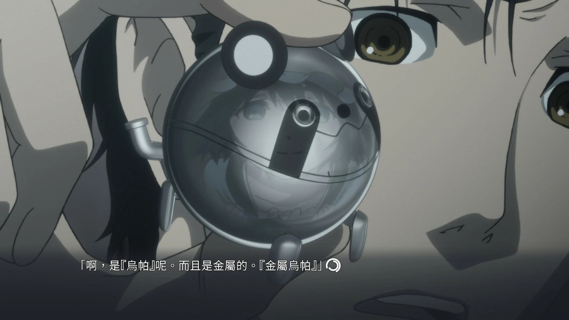 658569329768b 【GalGame】【PC】STEINS;GATE ELITE(Steam版)