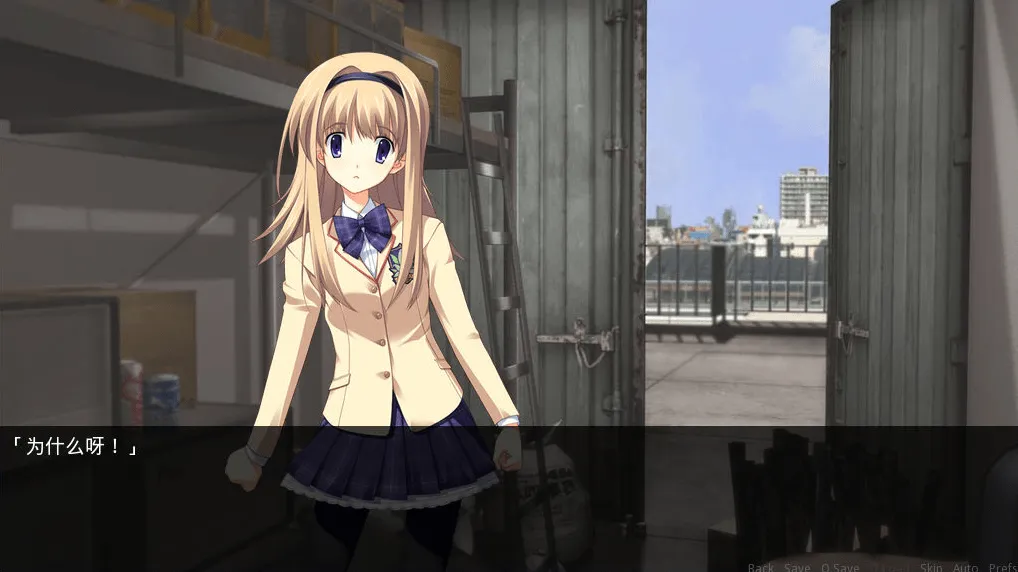 【GalGame】【PC】CHAOS;HEAD NOAH 混沌之脑；诺亚&#038;混沌之脑；诺亚（导演剪辑版）