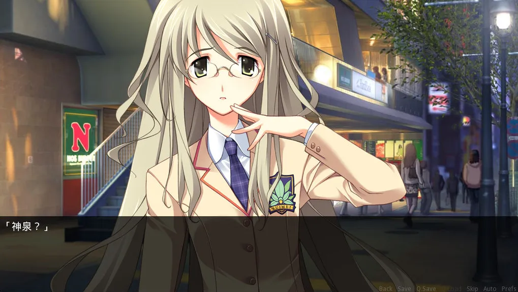 【GalGame】【PC】CHAOS;HEAD NOAH 混沌之脑；诺亚&#038;混沌之脑；诺亚（导演剪辑版）