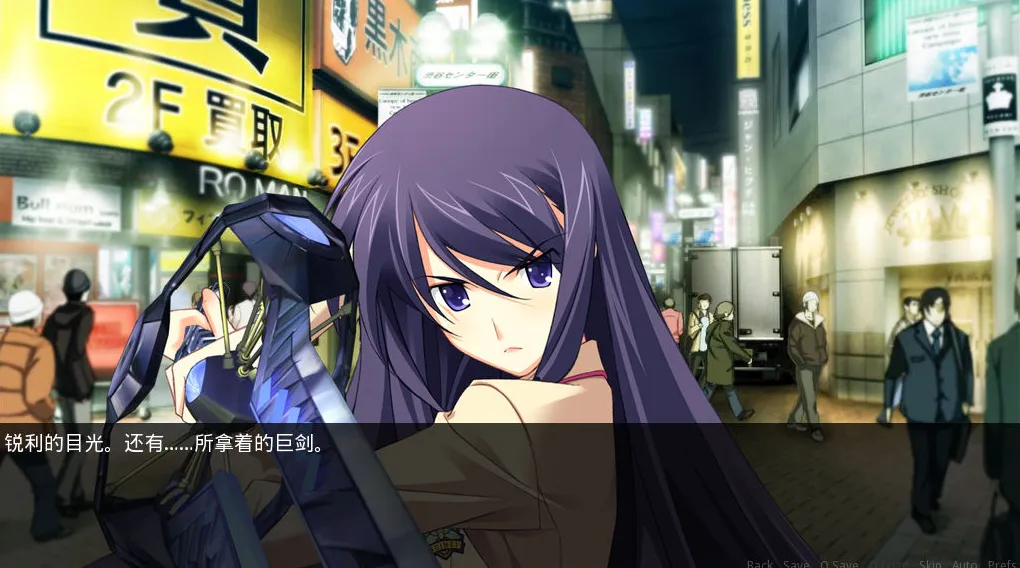 【GalGame】【PC】CHAOS;HEAD NOAH 混沌之脑；诺亚&#038;混沌之脑；诺亚（导演剪辑版）