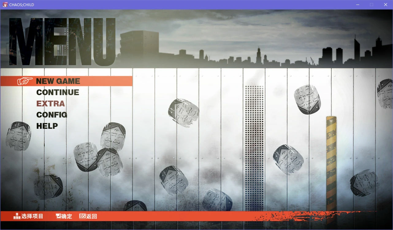 【GalGame】【PC】CHAOS;CHILD／混沌之子