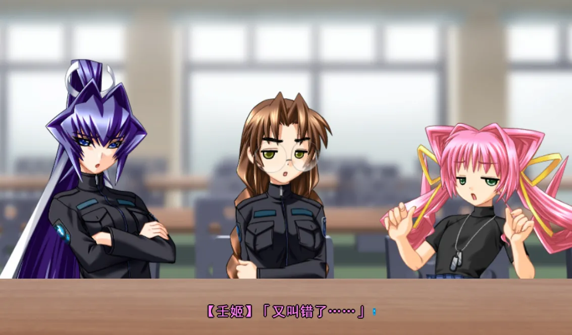 6586cac82c01b 【GalGame】【PC】Muv-Luv