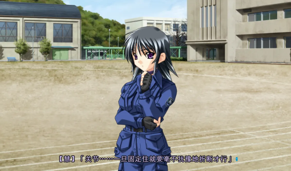 6586cac91e3c8 【GalGame】【PC】Muv-Luv