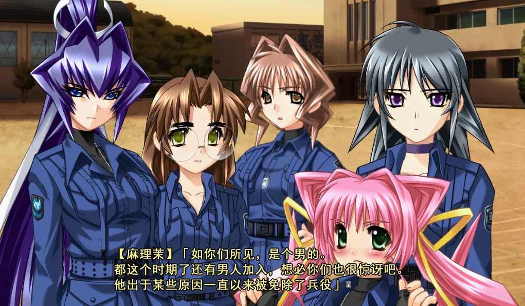 【GalGame】【PC】Muv-Luv Alternative