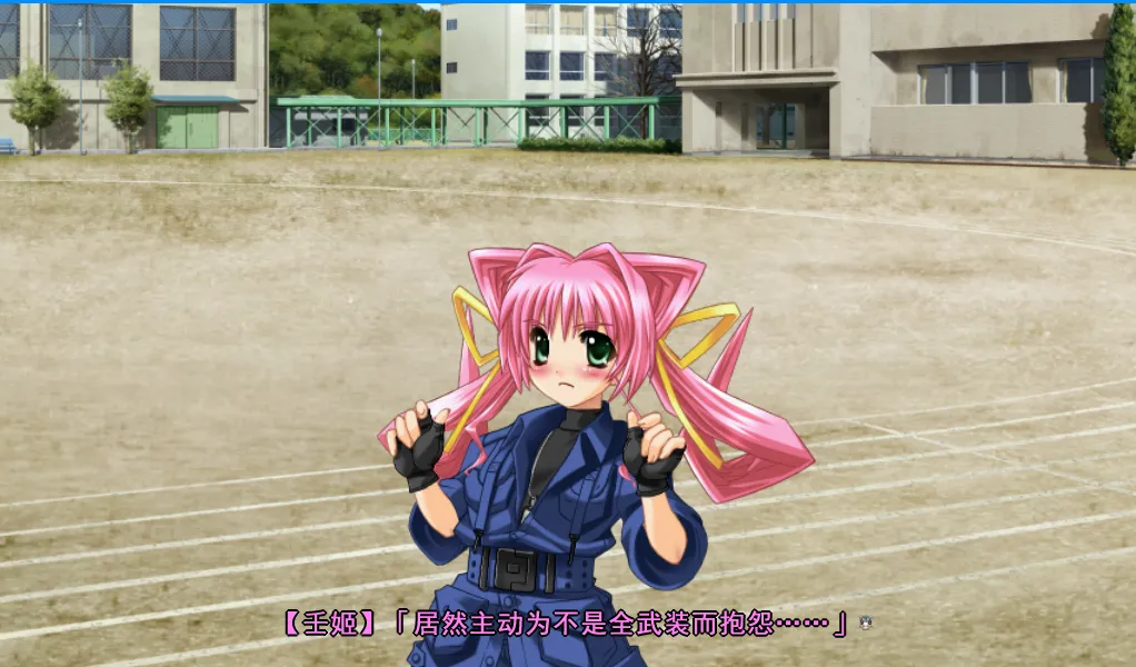 【GalGame】【PC】Muv-Luv Alternative