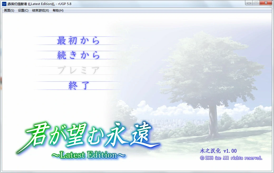 6586cc3fd0a1c 6586cc3fd0a1c