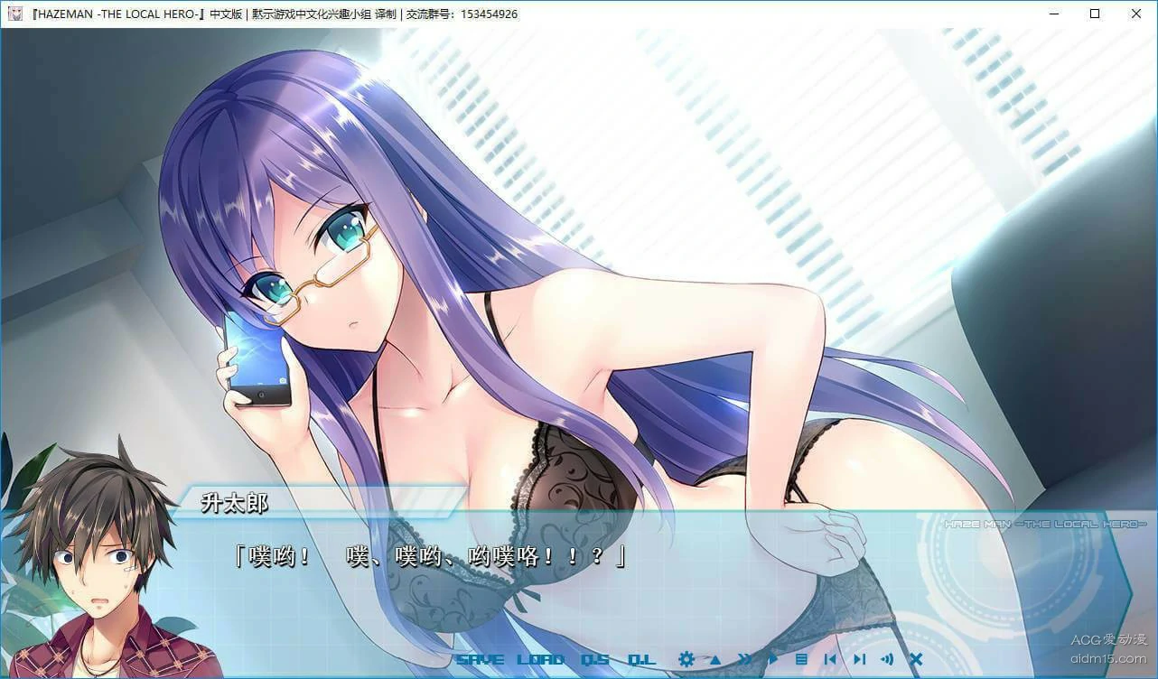 65885332e6254 【GalGame】【PC】大地侠