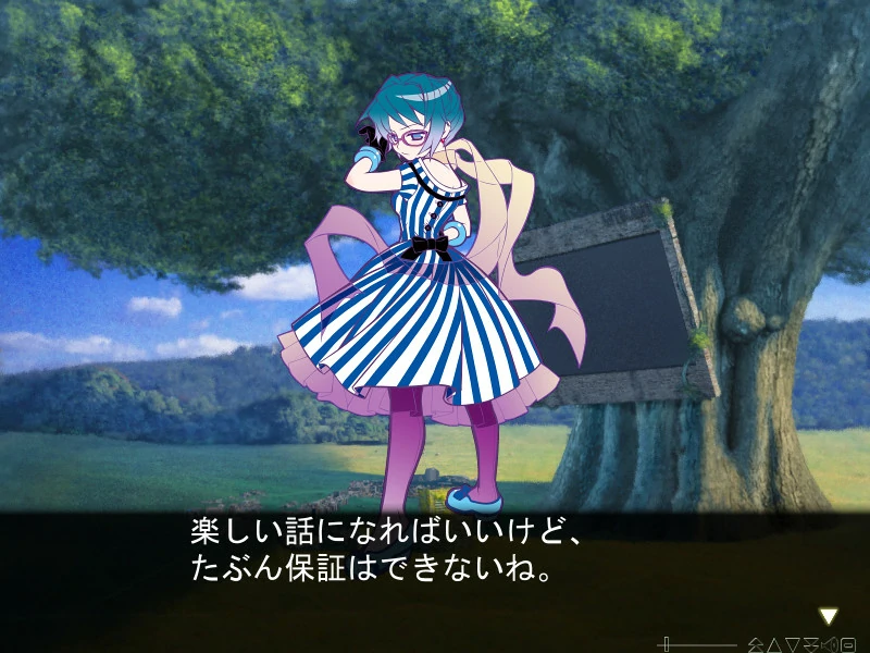 6589997a30aee 【GalGame】【PC】Forest