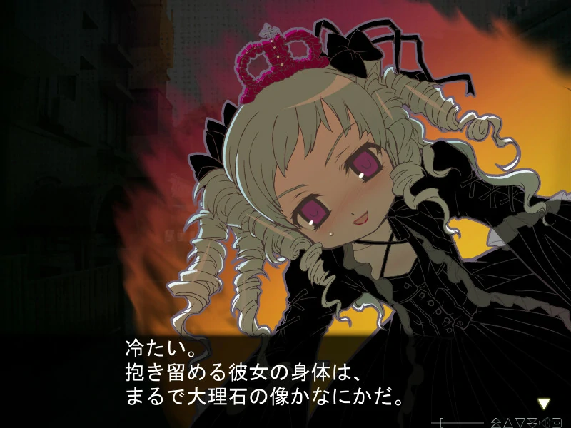 6589997aa4847 【GalGame】【PC】Forest