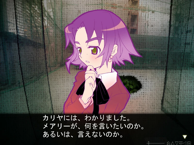 6589997adef7e 【GalGame】【PC】Forest