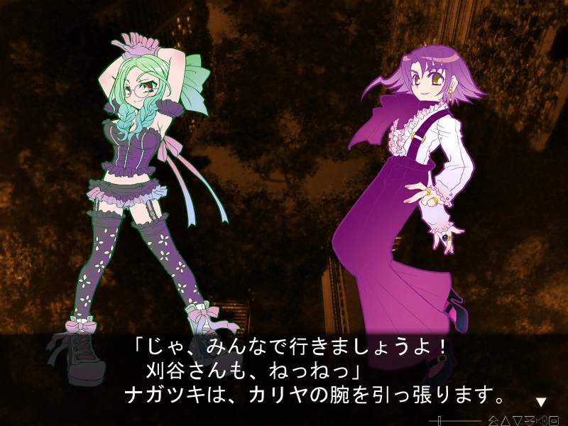 6589997b4a151 【GalGame】【PC】Forest