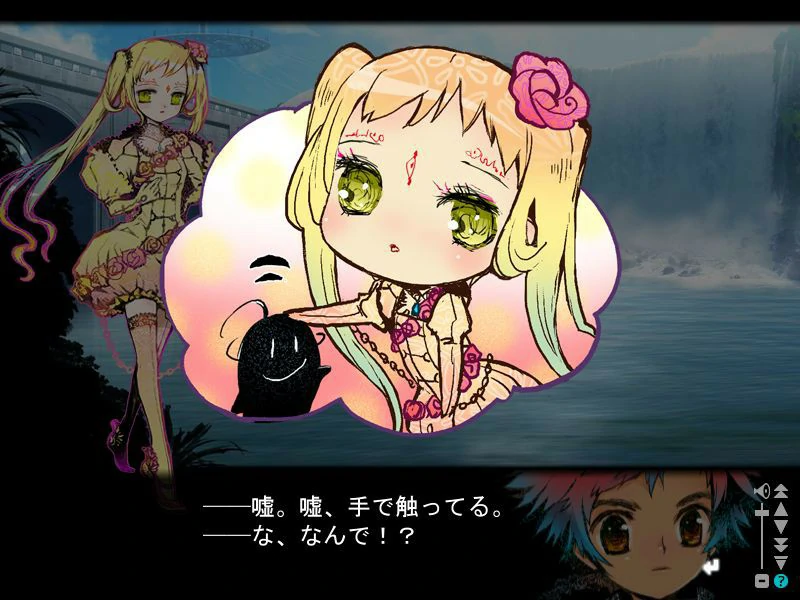 【GalGame】【PC】白光的伐鲁希亚~何等美好的希望~