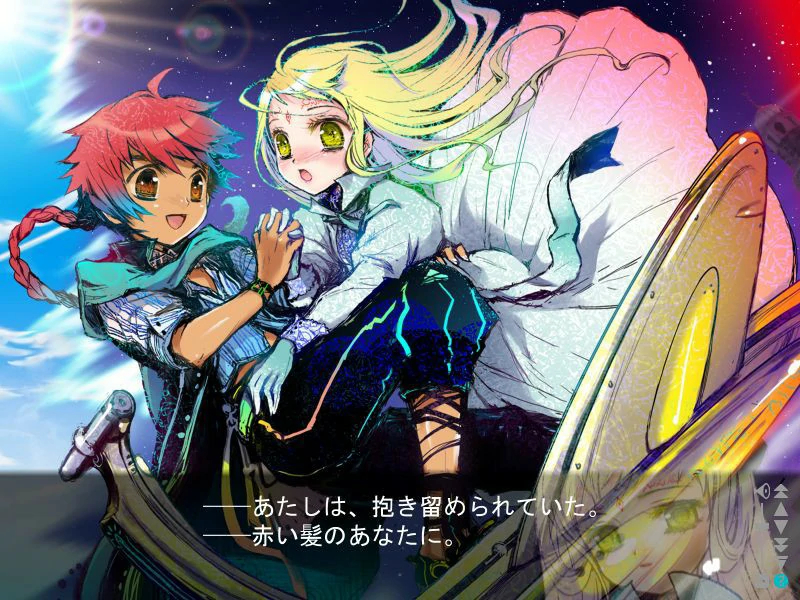 【GalGame】【PC】白光的伐鲁希亚~何等美好的希望~