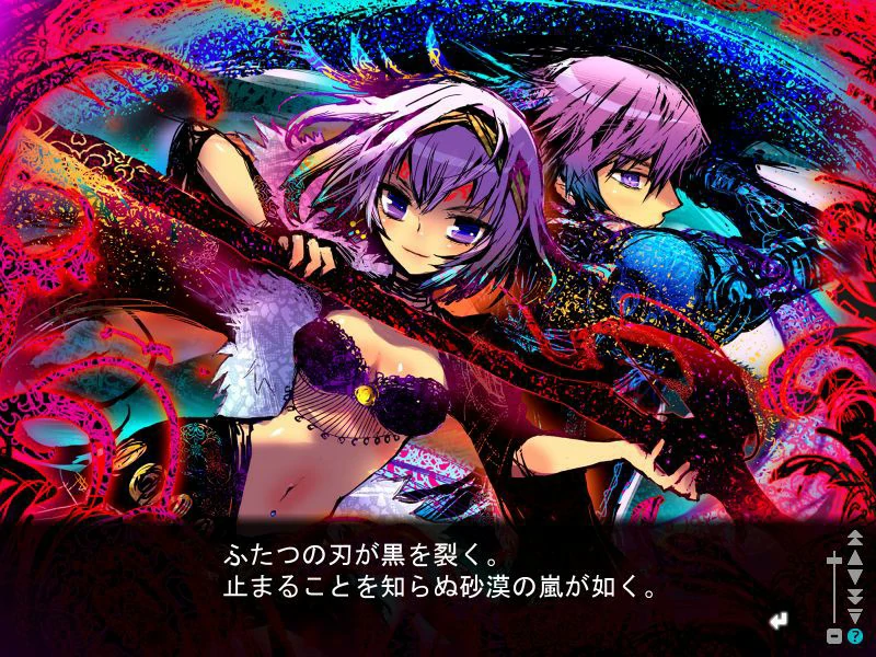 【GalGame】【PC】白光的伐鲁希亚~何等美好的希望~