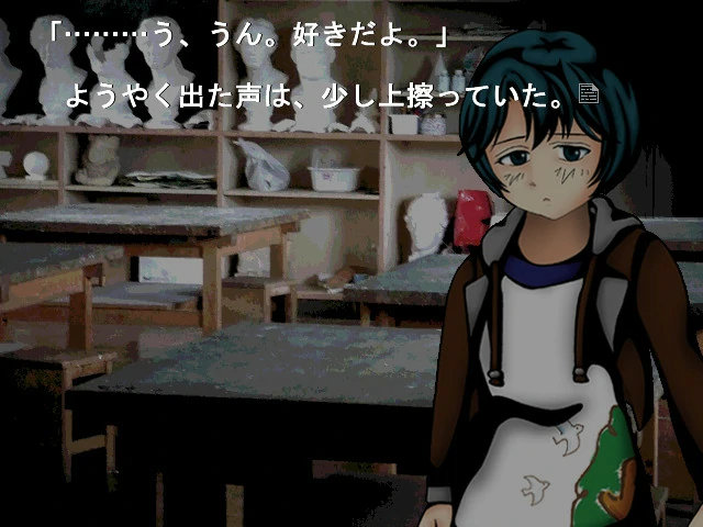 658fec2e169cf 【GalGame】【PC】彼岸花盛开之夜 第二夜