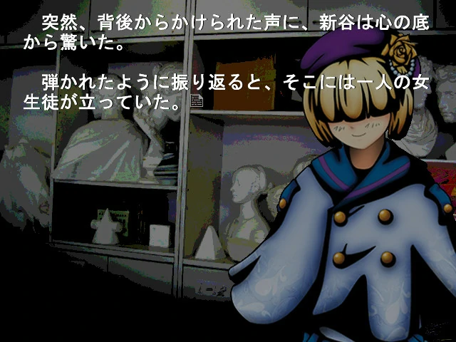 658fec2ee411b 【GalGame】【PC】彼岸花盛开之夜 第二夜