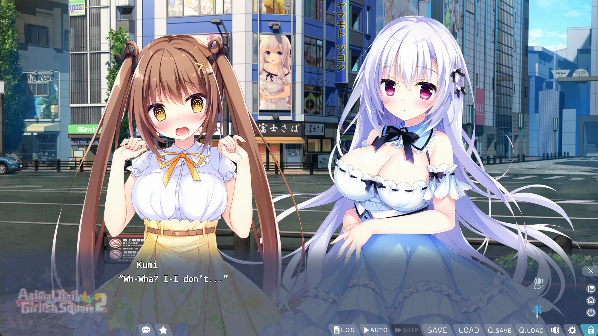 【GalGame】【PC】兽娘道 ☆ Girlish Square 2