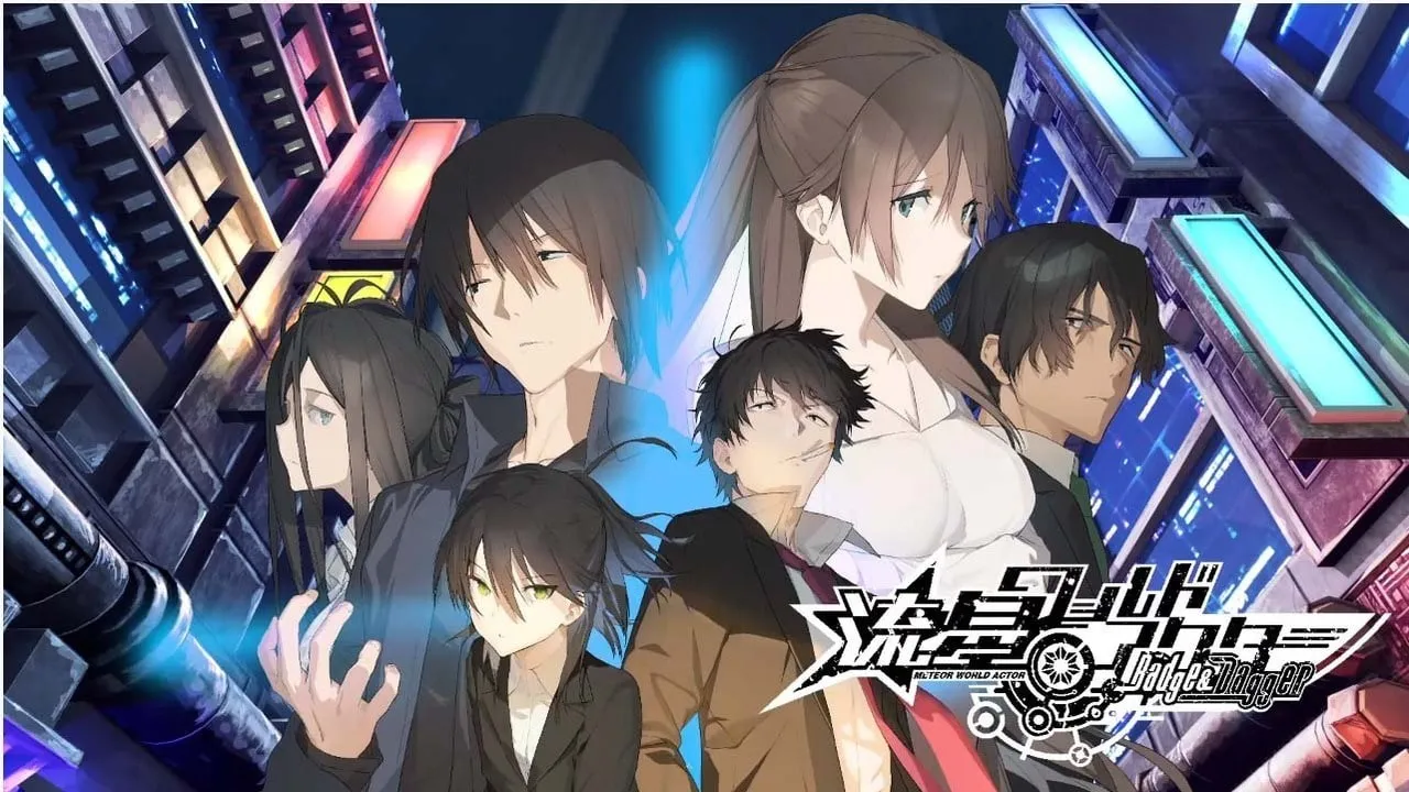 【GalGame】【PC】流星世界演绎者：Badge &#038; Dagger