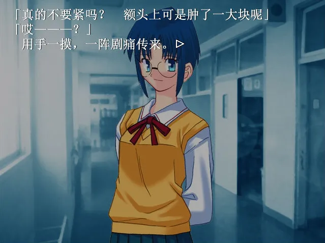 【GalGame】【PC】月姬