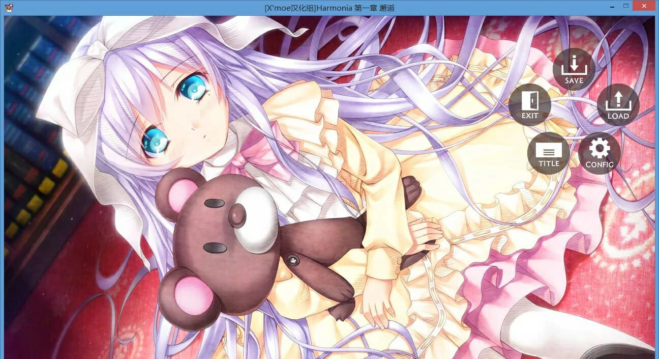 【GalGame】【PC】Harmonia