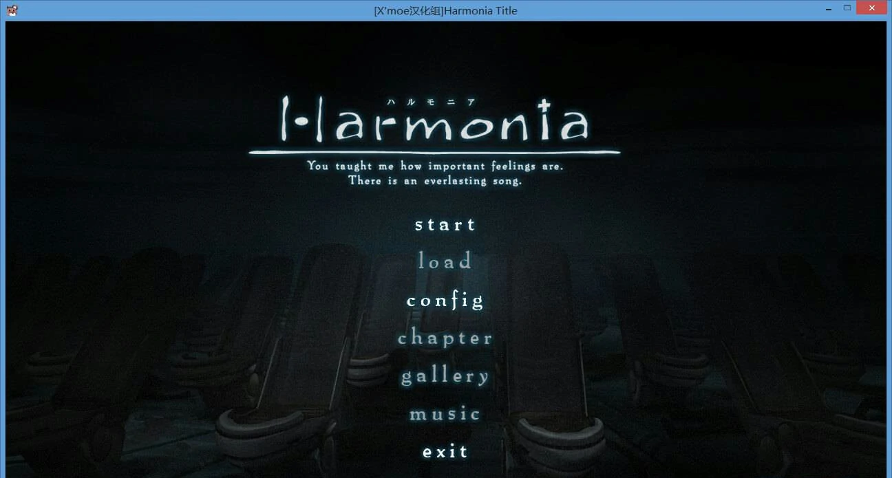【GalGame】【PC】Harmonia