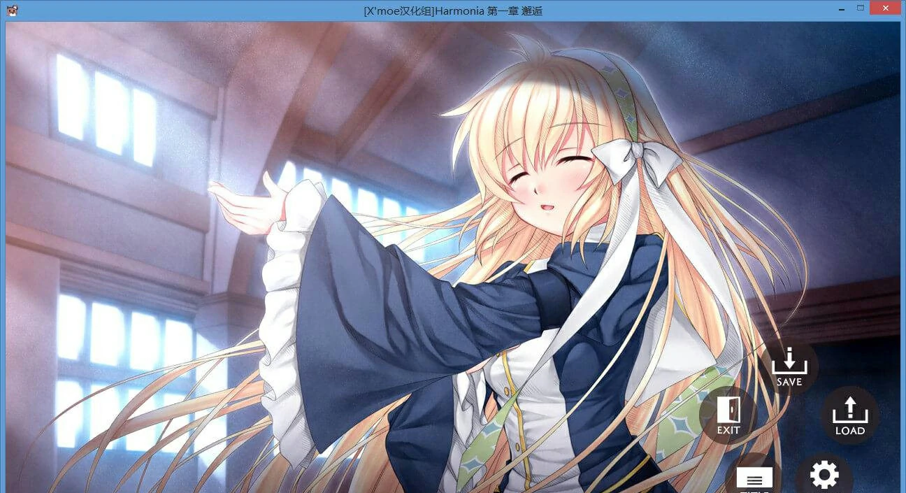 【GalGame】【PC】Harmonia