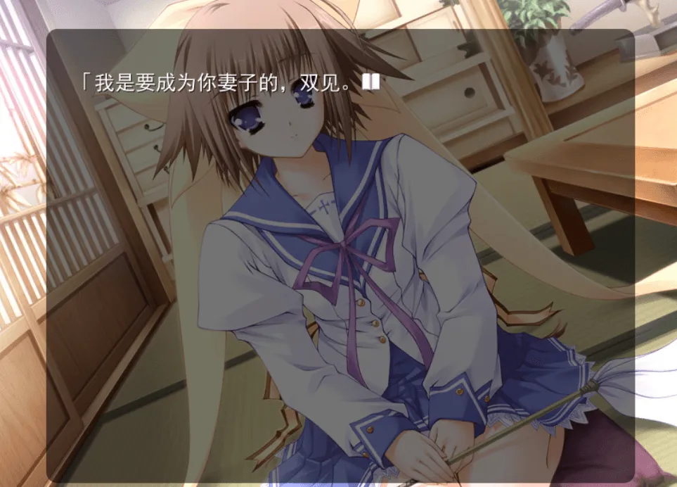 【GalGame】【PC】终有一日愿遂彼空