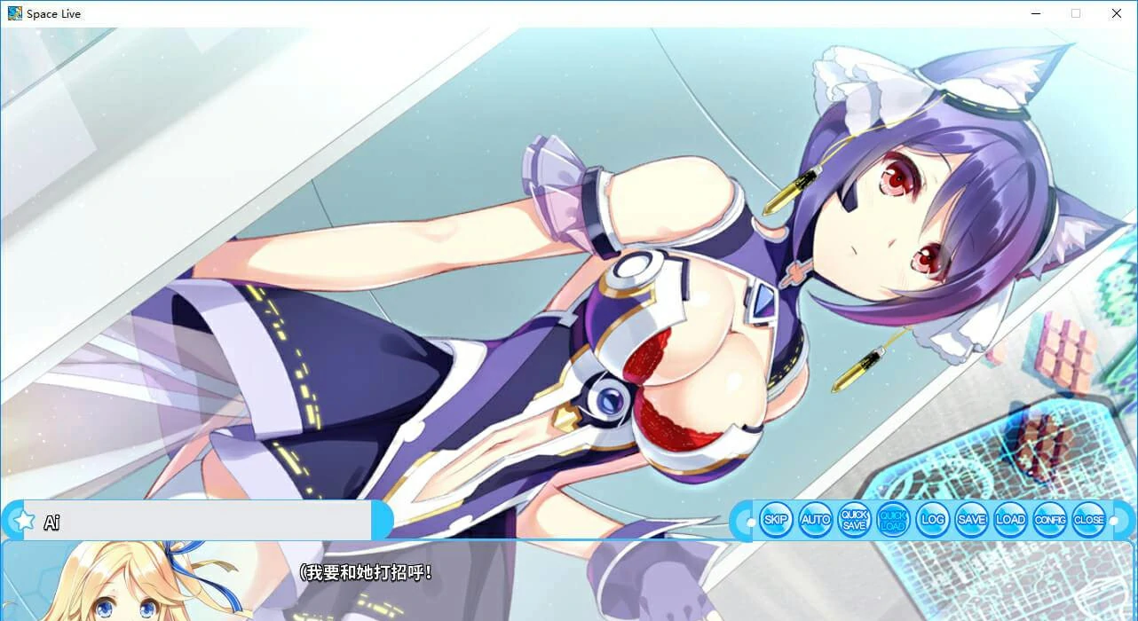 【GalGame】【PC】Space Live