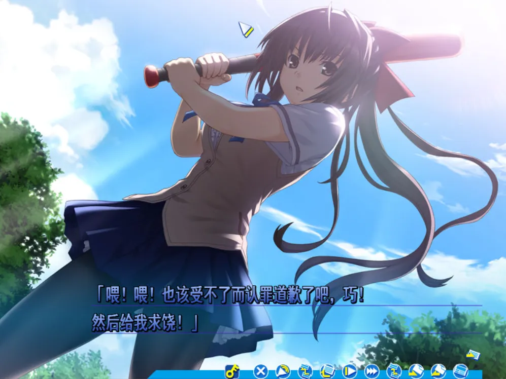 6597aeeb374ab 【GalGame】【PC】坂上台风