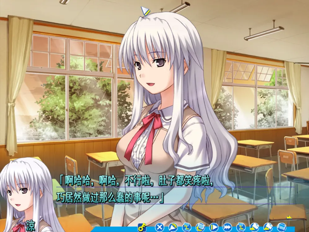 6597aeec073b3 【GalGame】【PC】坂上台风