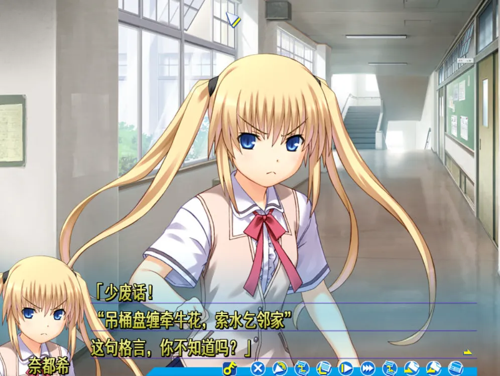 6597aeecc18b3 【GalGame】【PC】坂上台风