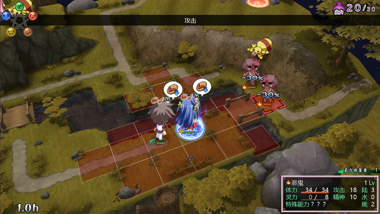 659bac3b72c7c 【GalGame】【PC】灵神乐 ~奋斗记~