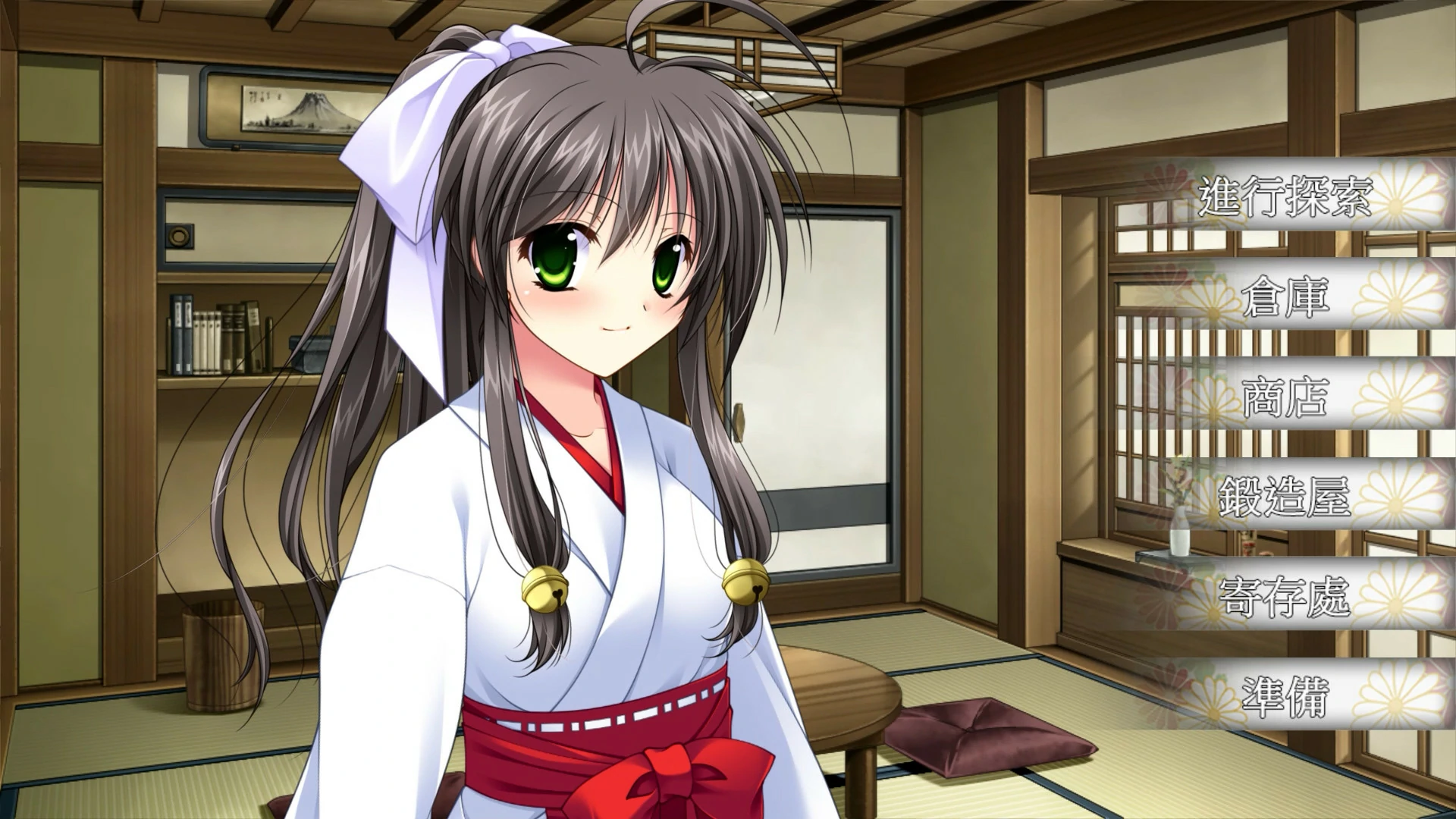 【GalGame】【PC】神乐黎明记 ～初花之章～