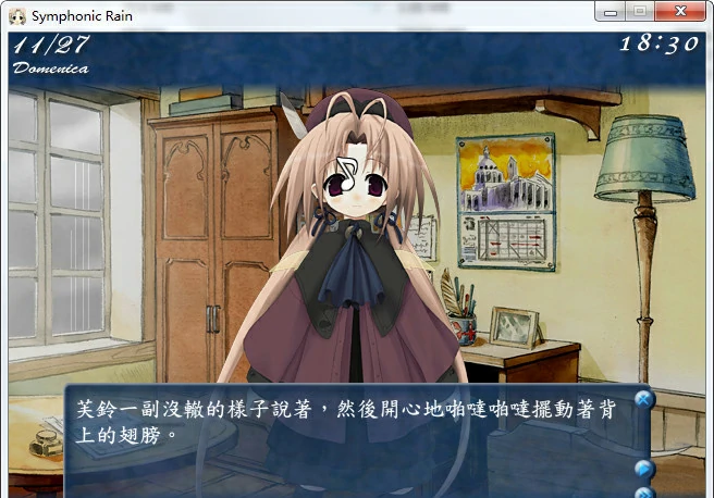 65a108f225b52 【GalGame】【PC】交响乐之雨