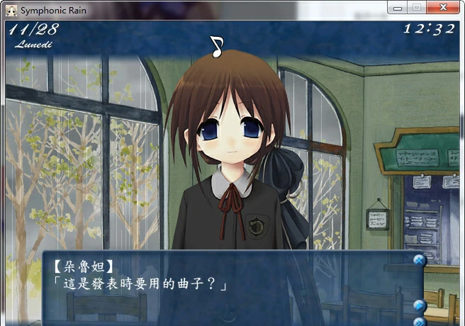 65a108f29cbba 【GalGame】【PC】交响乐之雨
