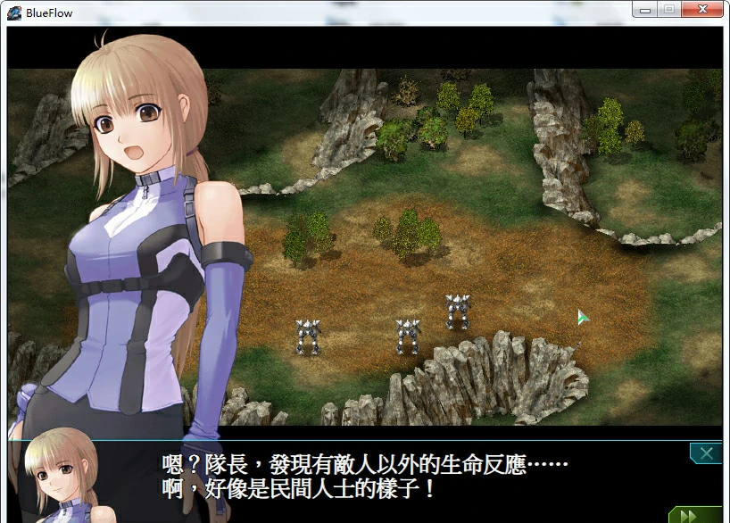 【GalGame】【PC】蓝色天使队（1+2 资料片）