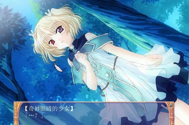 【GalGame】【PC】天使小夜曲