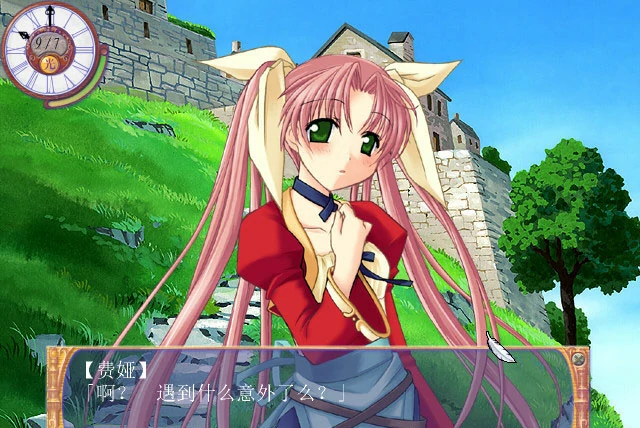 【GalGame】【PC】天使小夜曲