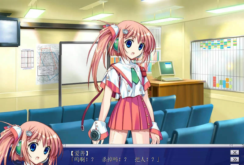 【GalGame】【PC】战机少女