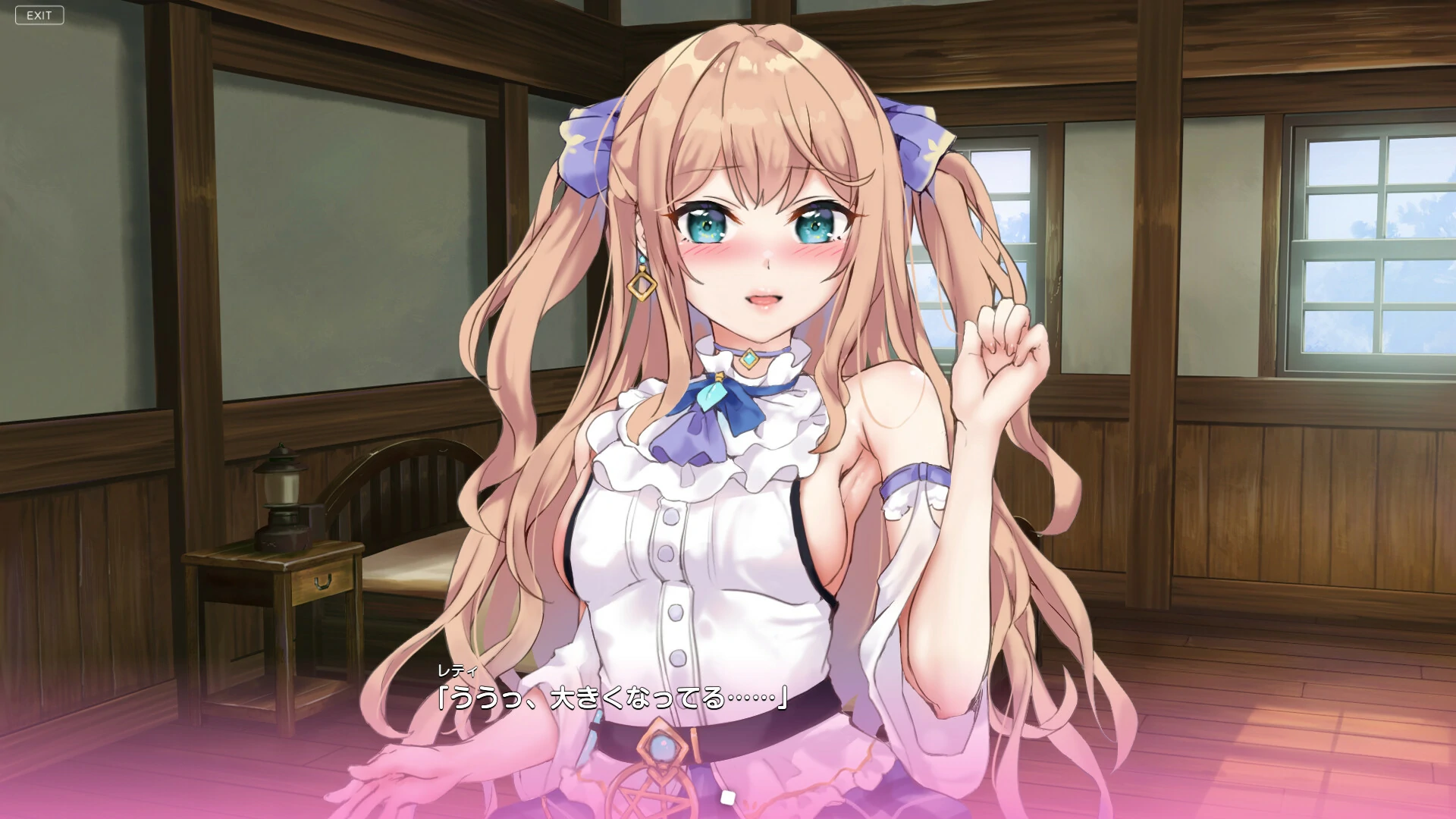 【GalGame】【PC】魔力チャージの二重奏