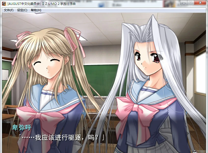 65b0cee77f327 65b0cee77f327