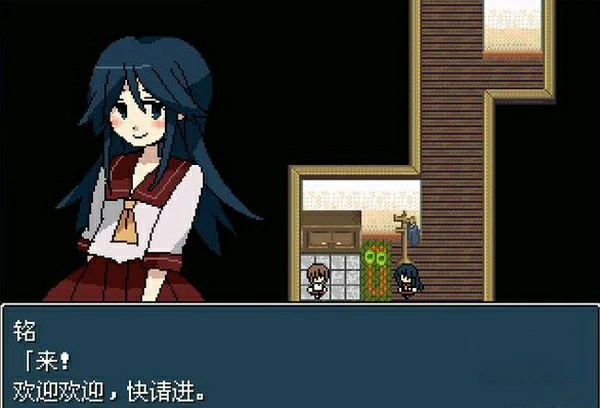 【GalGame】【PC】铭日记