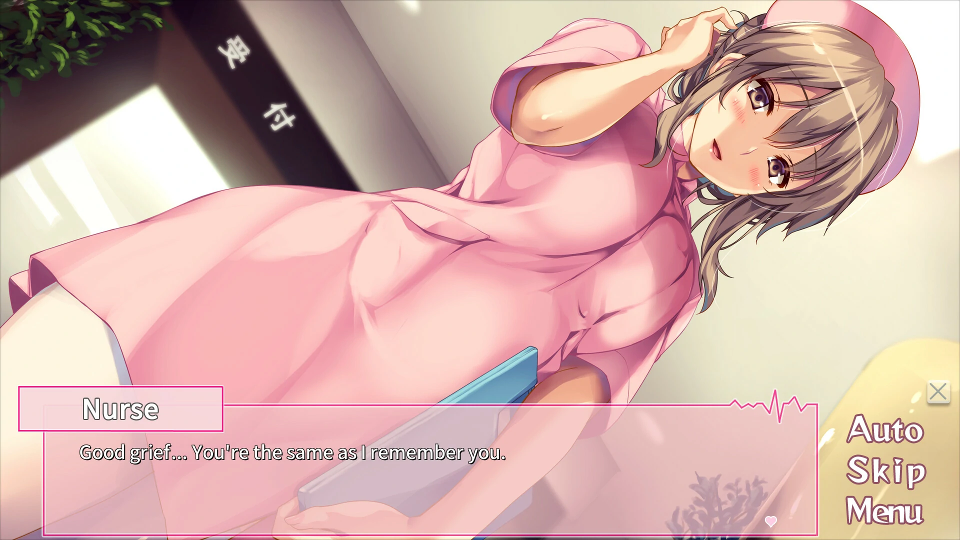 【GalGame】【PC】我和她（女护士）的诊察日志