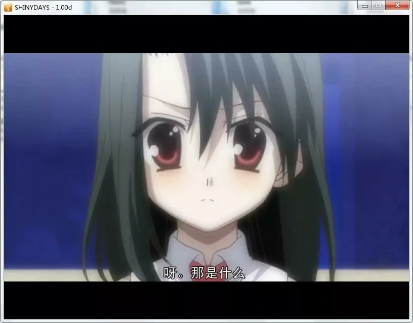 【GalGame】【PC】SHINY DAYS 日在夏天