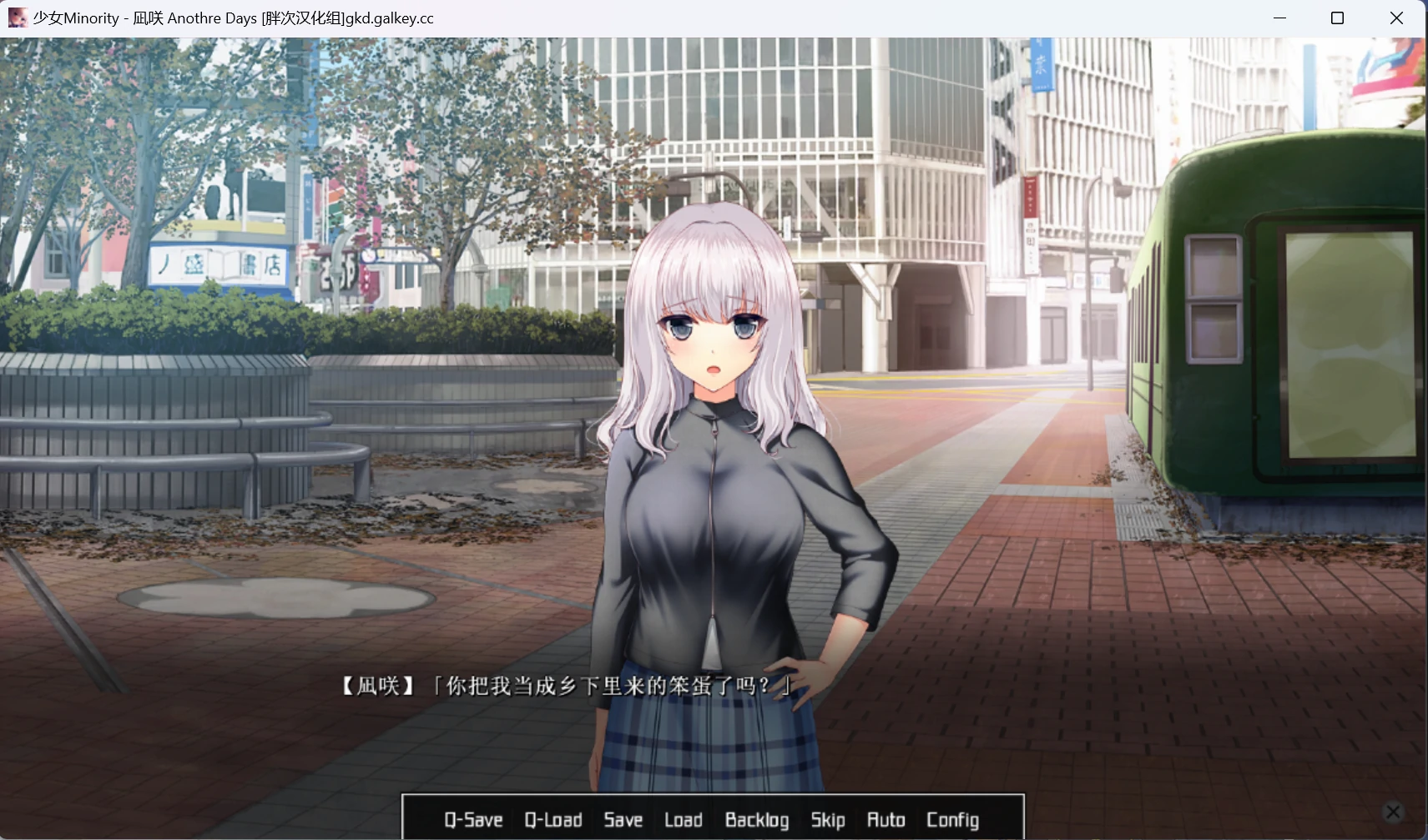 【GalGame】【PC】 少女Minority -凪咲 Another Day-