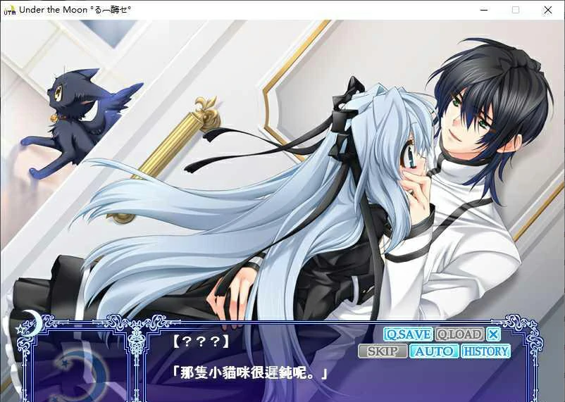 65bdf554325b3 【GalGame】【PC】月下绮谭FD 月色绘本