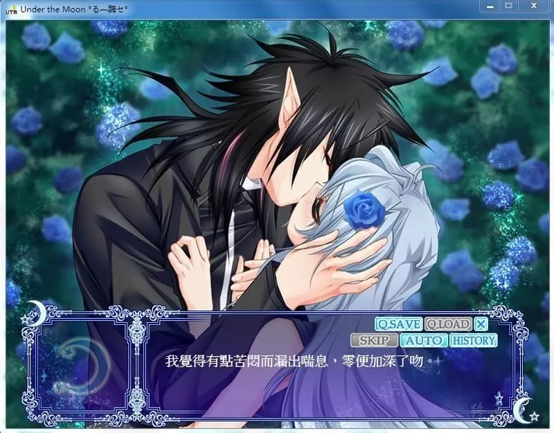 65bdf58decb37 【GalGame】【PC】月下绮谭FD 月色绘本