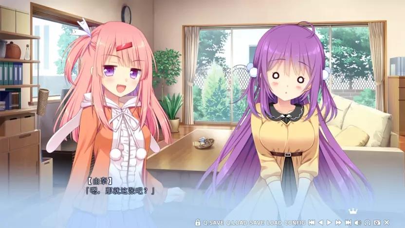 【GalGame】【PC】恋爱×决胜战 乃乃香&#038;莲菜&#038;由奈小故事